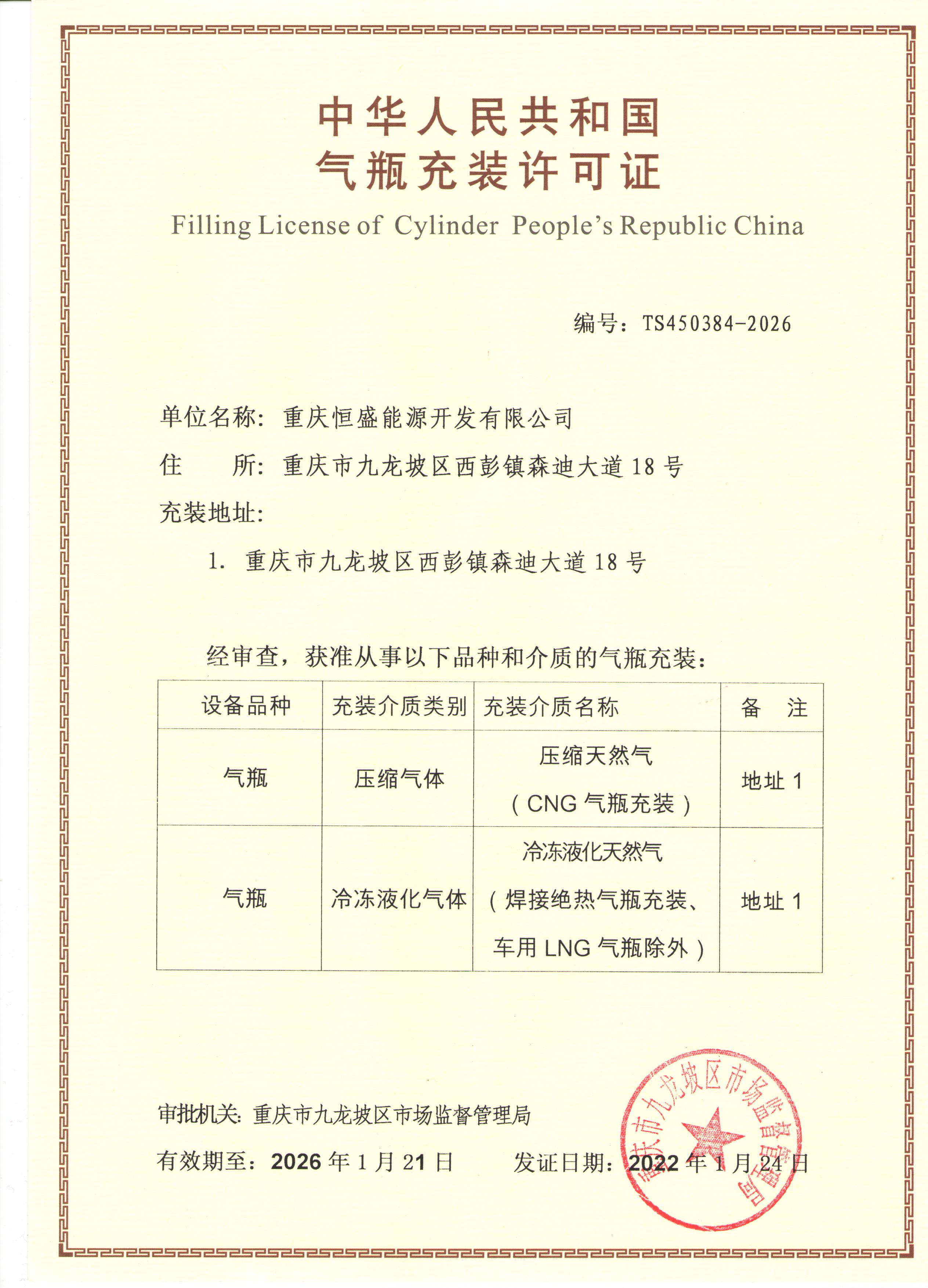 &#108;&#101;&#121;&#117;&#46;&#20048;&#40060;&#40;&#38598;&#22242;&#41;&#20307;&#32946;&#45;&#31185;&#25216;&#32929;&#20221;&#26377;&#38480;&#20844;&#21496;&#32593;&#31449;