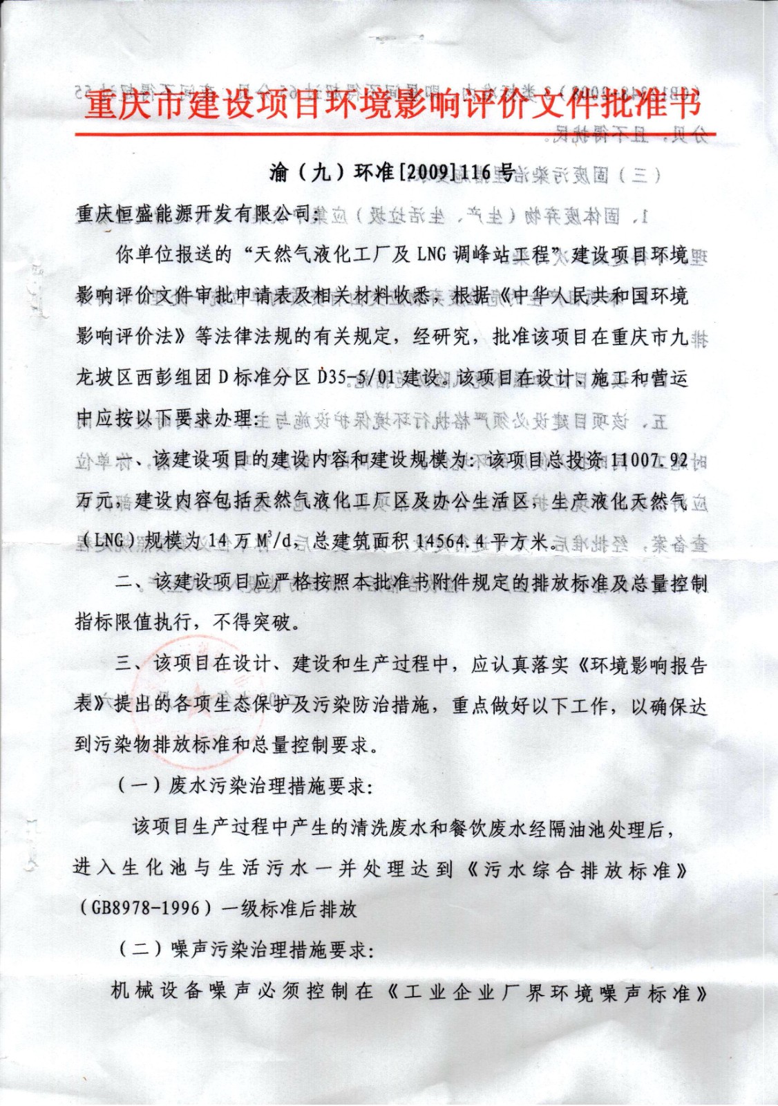 &#108;&#101;&#121;&#117;&#46;&#20048;&#40060;&#40;&#38598;&#22242;&#41;&#20307;&#32946;&#45;&#31185;&#25216;&#32929;&#20221;&#26377;&#38480;&#20844;&#21496;&#32593;&#31449;