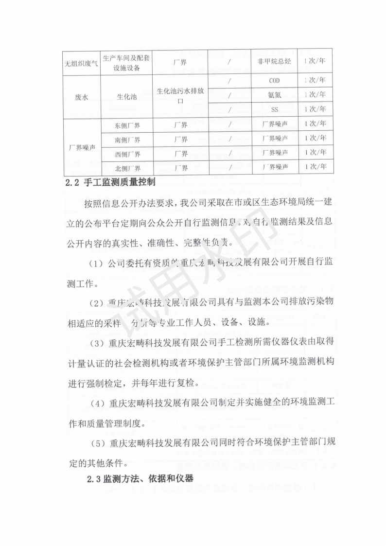 &#108;&#101;&#121;&#117;&#46;&#20048;&#40060;&#40;&#38598;&#22242;&#41;&#20307;&#32946;&#45;&#31185;&#25216;&#32929;&#20221;&#26377;&#38480;&#20844;&#21496;&#32593;&#31449;