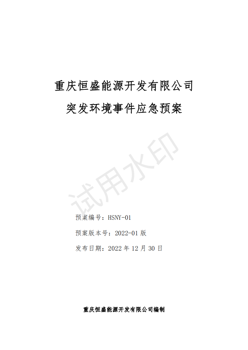 &#108;&#101;&#121;&#117;&#46;&#20048;&#40060;&#40;&#38598;&#22242;&#41;&#20307;&#32946;&#45;&#31185;&#25216;&#32929;&#20221;&#26377;&#38480;&#20844;&#21496;&#32593;&#31449;
