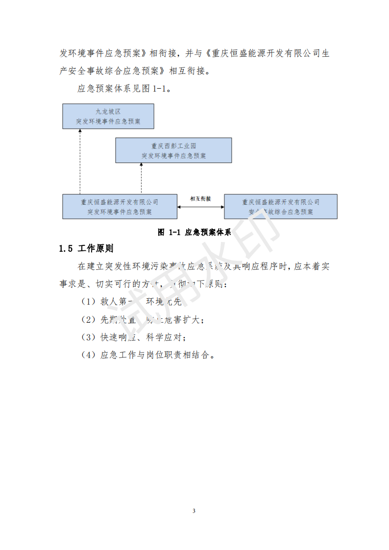 &#108;&#101;&#121;&#117;&#46;&#20048;&#40060;&#40;&#38598;&#22242;&#41;&#20307;&#32946;&#45;&#31185;&#25216;&#32929;&#20221;&#26377;&#38480;&#20844;&#21496;&#32593;&#31449;