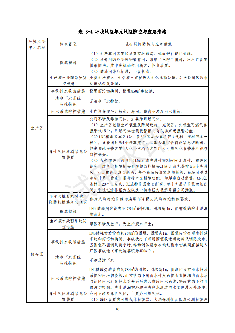 &#108;&#101;&#121;&#117;&#46;&#20048;&#40060;&#40;&#38598;&#22242;&#41;&#20307;&#32946;&#45;&#31185;&#25216;&#32929;&#20221;&#26377;&#38480;&#20844;&#21496;&#32593;&#31449;