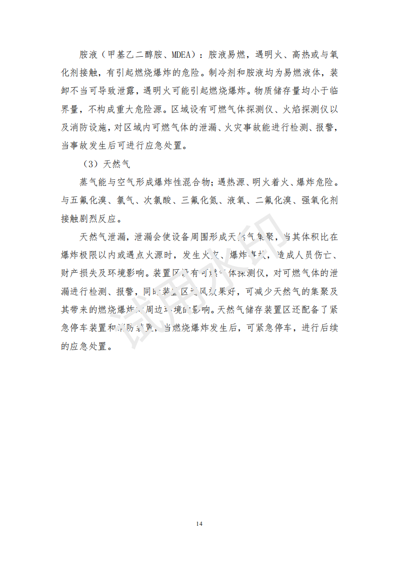 &#108;&#101;&#121;&#117;&#46;&#20048;&#40060;&#40;&#38598;&#22242;&#41;&#20307;&#32946;&#45;&#31185;&#25216;&#32929;&#20221;&#26377;&#38480;&#20844;&#21496;&#32593;&#31449;