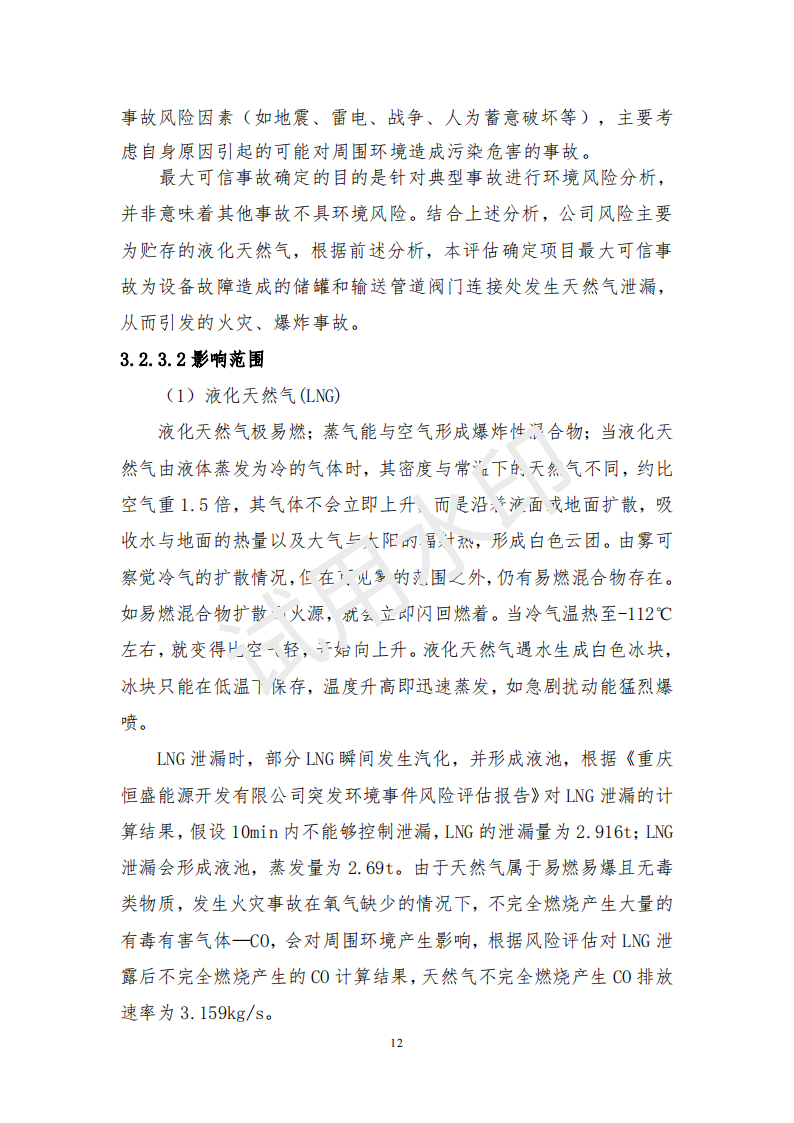 &#108;&#101;&#121;&#117;&#46;&#20048;&#40060;&#40;&#38598;&#22242;&#41;&#20307;&#32946;&#45;&#31185;&#25216;&#32929;&#20221;&#26377;&#38480;&#20844;&#21496;&#32593;&#31449;