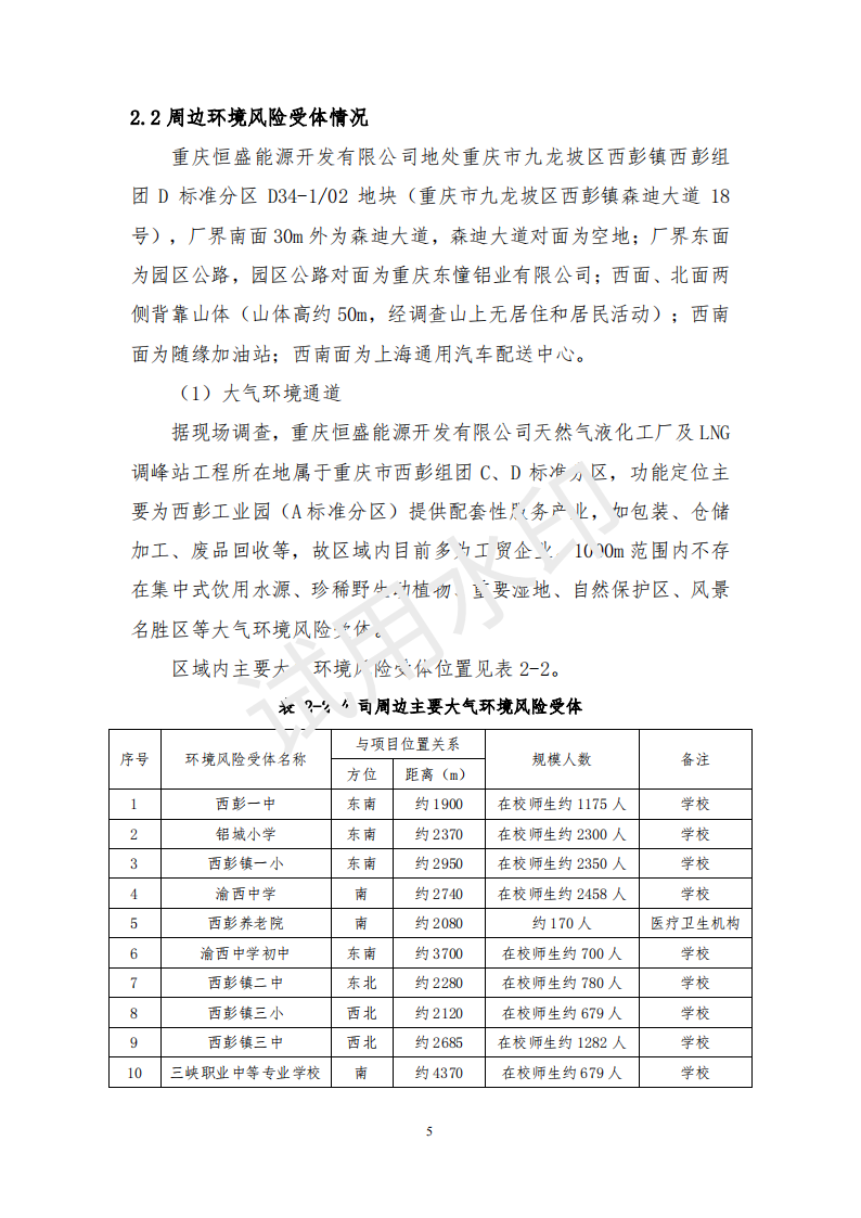 &#108;&#101;&#121;&#117;&#46;&#20048;&#40060;&#40;&#38598;&#22242;&#41;&#20307;&#32946;&#45;&#31185;&#25216;&#32929;&#20221;&#26377;&#38480;&#20844;&#21496;&#32593;&#31449;