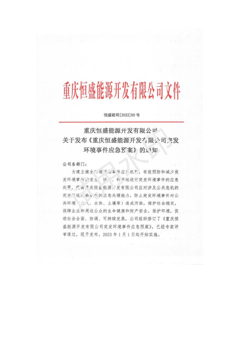 &#108;&#101;&#121;&#117;&#46;&#20048;&#40060;&#40;&#38598;&#22242;&#41;&#20307;&#32946;&#45;&#31185;&#25216;&#32929;&#20221;&#26377;&#38480;&#20844;&#21496;&#32593;&#31449;