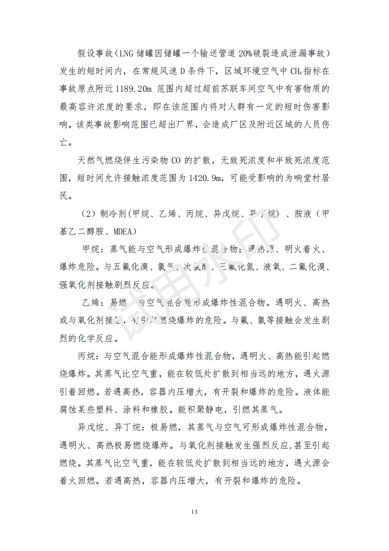 &#108;&#101;&#121;&#117;&#46;&#20048;&#40060;&#40;&#38598;&#22242;&#41;&#20307;&#32946;&#45;&#31185;&#25216;&#32929;&#20221;&#26377;&#38480;&#20844;&#21496;&#32593;&#31449;
